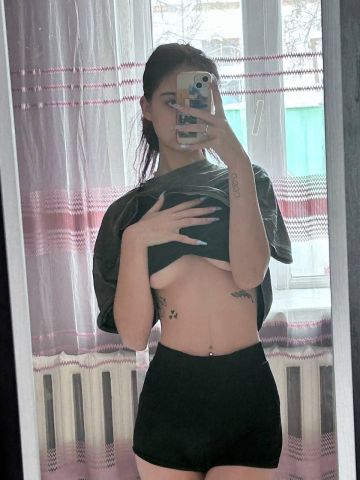 Сабина